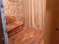2-бөлмелі пәтер · 56 м² · 2/2 қабат, Маметова 2а, бағасы: 150 000 ₸ в Атырау, мкр Жилгородок — фото 8