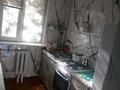 2-бөлмелі пәтер · 56 м² · 2/2 қабат, Маметова 2а, бағасы: 150 000 ₸ в Атырау, мкр Жилгородок — фото 9