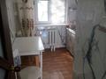 2-бөлмелі пәтер · 56 м² · 2/2 қабат, Маметова 2а, бағасы: 150 000 ₸ в Атырау, мкр Жилгородок — фото 10