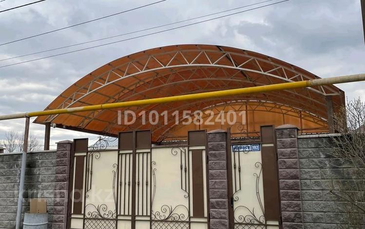 Отдельный дом · 4 комнаты · 100 м² · 8 сот., Карасу 2 192 за 85 млн ₸ в  — фото 2