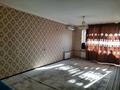 3-комнатная квартира · 75.6 м² · 7/10 этаж, 12-й мкр — Возле анвара за 15 млн ₸ в Актау — фото 8