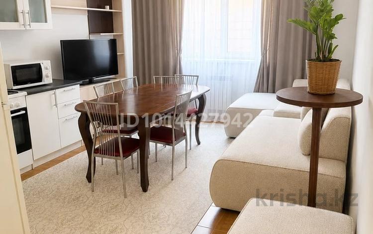 Свободное назначение · 52 м² за 28 млн ₸ в Алматы, Алатауский р-н — фото 2