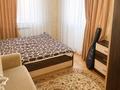 Свободное назначение · 52 м² за 28 млн ₸ в Алматы, Алатауский р-н — фото 2