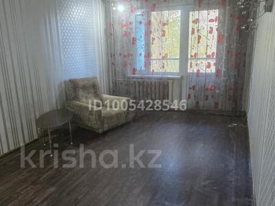 2-комнатная квартира · 42.7 м² · 4/5 этаж, Гагарина 7 за 170 000 〒 в 