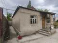Жеке үй · 4 бөлме · 100 м² · 8 жүзд., Алмас кылыш 247, бағасы: 19.5 млн ₸ в Шымкенте, Каратауский р-н — фото 6