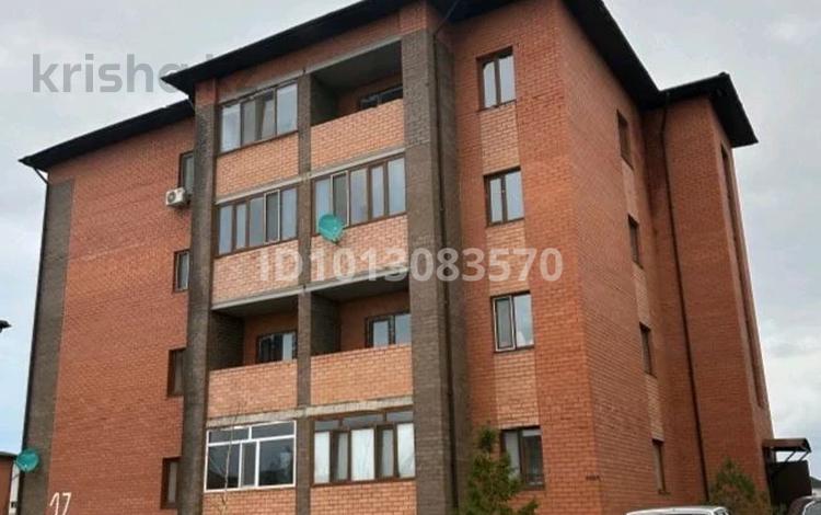 2-бөлмелі пәтер · 55 м² · 2/4 қабат, ​ВИП городок 72 — Республика, бағасы: 21 млн ₸ в Косшы — фото 94