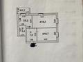 2-бөлмелі пәтер · 55 м² · 2/4 қабат, ​ВИП городок 72 — Республика, бағасы: 21 млн ₸ в Косшы — фото 4
