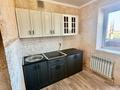 2-бөлмелі пәтер · 55 м² · 2/4 қабат, ​ВИП городок 72 — Республика, бағасы: 21 млн ₸ в Косшы — фото 7