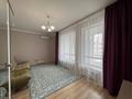 1-комнатная квартира · 50 м² · 6/7 этаж, Кабанбай батыра 60 за 260 000 ₸ в Астане, Есильский р-н — фото 2