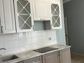 1-комнатная квартира · 50 м² · 6/7 этаж, Кабанбай батыра 60 за 260 000 ₸ в Астане, Есильский р-н — фото 4