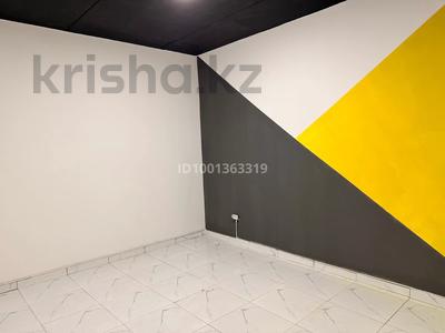 Продажа коммерческой недвижимости в Алматы: Свободное назначение, офисы, склады, общепит, салоны красоты, образование · 18 м² за 6.4 млн 〒 Свободное назначение, офисы, склады, общепит, салоны красоты, образование · 18 м² за 6.4 млн 〒 в Алматы, Ауэзовский р-н