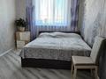 3-комнатная квартира · 78.3 м² · 5/5 этаж, Курмангазы 5 — Владимирского за 35 млн 〒 в Атырау, мкр Авангард-2 — фото 5