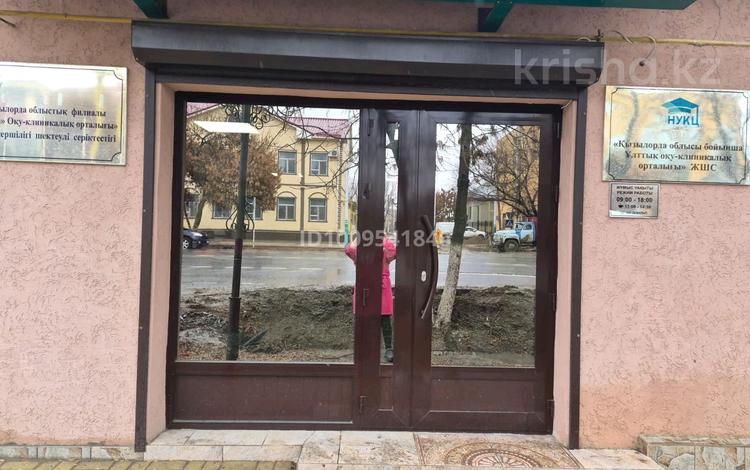 Часть дома · 2 комнаты · 79 м², проспект Абая Кунанбаева 19 за 270 000 〒 в  — фото 2