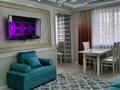 3-комнатная квартира · 70 м² · 1/4 этаж, Гани Иляева — Пересечении с момышулы за 25 000 ₸ в Шымкенте, Абайский р-н — фото 2
