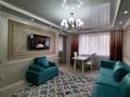 3-комнатная квартира · 70 м² · 1/4 этаж, Гани Иляева — Пересечении с момышулы за 25 000 ₸ в Шымкенте, Абайский р-н — фото 4