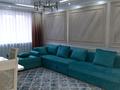 3-комнатная квартира · 70 м² · 1/4 этаж, Гани Иляева — Пересечении с момышулы за 25 000 ₸ в Шымкенте, Абайский р-н — фото 6