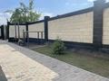 1-бөлмелі пәтер · 33 м² · 3/3 қабат, мкр Айгерим-1 — Рыскулова, бағасы: 160 000 ₸ в Алматы, Алатауский р-н — фото 15
