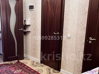 3-комнатная квартира · 96 м² · 4/16 этаж, Республики 9/2 за 80 млн ₸ в Астане, Сарыарка р-н