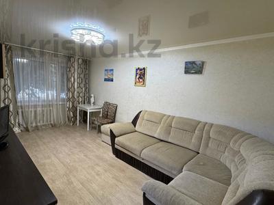 2-комнатная квартира · 52.3 м² · 1/5 этаж, 8-й Микрорайон 12 за 22.9 млн ₸ в Костанае