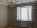 2-бөлмелі пәтер · 74 м² · 2/5 қабат, Грин эпл 12б, бағасы: 35.5 млн ₸ в Атырау, мкр Авангард-4