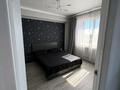1-комнатная квартира · 41 м² · 10/16 этаж, Майкудук, Мкр. Мамыраева 11/1 — Каскад за 16 000 ₸ в Караганде, Алихана Бокейханова р-н — фото 3
