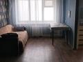 2-бөлмелі пәтер · 42.6 м² · 2/5 қабат, Естая 56 — Естая -Бектурова, бағасы: 18.5 млн ₸ в Павлодаре