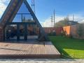 Жеке үй · 3 бөлме · 60 м², Рыбная 12, бағасы: 60 000 ₸ в Павлодаре — фото 31