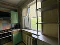 3-бөлмелі пәтер · 59 м² · 4/5 қабат, Ерубаева 49, бағасы: 28 млн ₸ в Караганде, Казыбек би р-н — фото 12