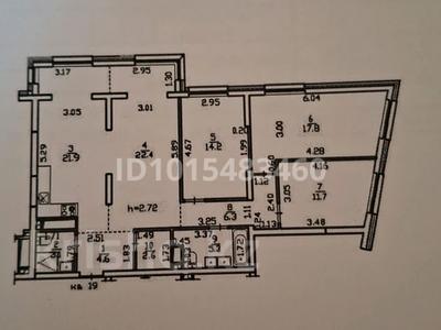 4-бөлмелі пәтер · 110 м² · 5/6 қабат, Халиуллина, бағасы: 65 млн ₸ в Алматы, Медеуский р-н