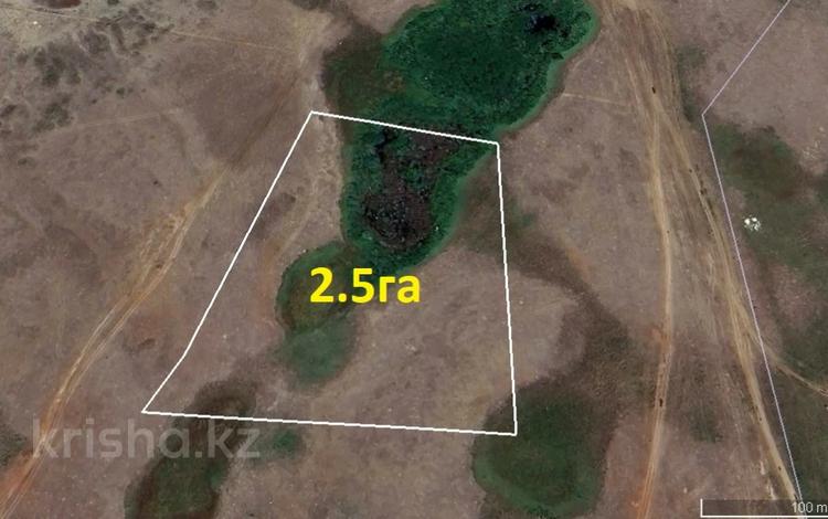 Өнеркәсіптік база · 250 сотық, Астана,район Байконыр, шоссе Алаш — Рынка "Акжол", бағасы: 100 млн ₸ в Кояндах — фото 17