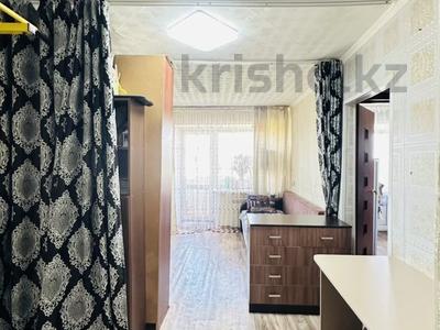 1-бөлмелі пәтер · 31 м² · 4/5 қабат, ул. Карла Маркса 26, бағасы: 4.5 млн ₸ в Шахтинске