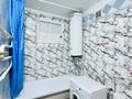 1-бөлмелі пәтер · 31 м² · 4/5 қабат, ул. Карла Маркса 26, бағасы: 4.5 млн ₸ в Шахтинске — фото 5