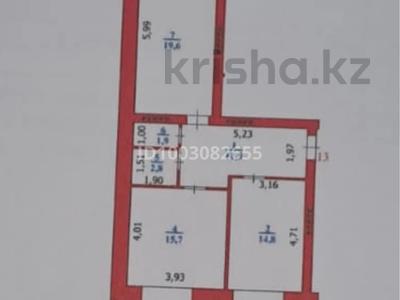 2-бөлмелі пәтер · 77.8 м² · 5/6 қабат, Айталиева 1/1, бағасы: 22 млн ₸ в Уральске