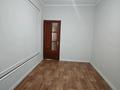 2-комнатная квартира · 67 м² · 4/5 этаж, мкр Север 39 за 190 000 ₸ в Шымкенте, Аль-Фарабийский р-н — фото 4
