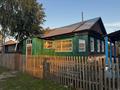 Часть дома · 3 комнаты · 60 м² · 8 сот., Алтынсарина 1 за 6 млн ₸ в Балкашине