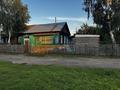 Часть дома · 3 комнаты · 60 м² · 8 сот., Алтынсарина 1 за 6 млн ₸ в Балкашине — фото 2