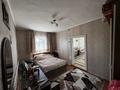 Часть дома · 3 комнаты · 60 м² · 8 сот., Алтынсарина 1 за 6 млн ₸ в Балкашине — фото 7