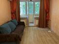 3-комнатная квартира · 60 м² · 2/4 этаж, мкр №5 41 за 300 000 ₸ в Алматы, Ауэзовский р-н — фото 2