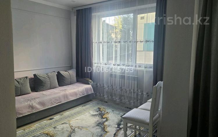 2-комнатная квартира · 48 м² · 2/10 этаж, Толе би — Толе Би-Отеген батыр за 300 000 ₸ в Алматы — фото 2