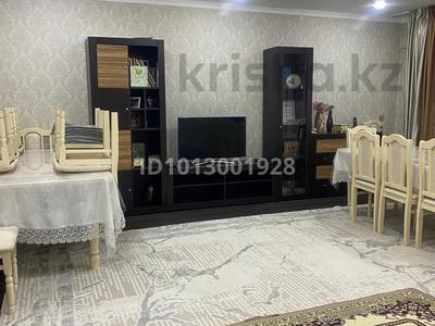 Часть дома · 4 комнаты · 130 м² · 10 сот., Айманова 37/1 за 30 млн ₸ в Жезказгане