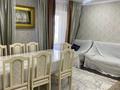 Часть дома · 4 комнаты · 130 м² · 10 сот., Айманова 37/1 за 30 млн ₸ в Жезказгане — фото 2