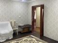 Часть дома · 4 комнаты · 130 м² · 10 сот., Айманова 37/1 за 30 млн ₸ в Жезказгане — фото 4