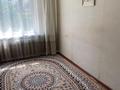 Часть дома · 4 комнаты · 130 м² · 10 сот., Айманова 37/1 за 30 млн ₸ в Жезказгане — фото 7