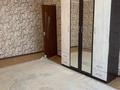 Часть дома · 4 комнаты · 130 м² · 10 сот., Айманова 37/1 за 30 млн ₸ в Жезказгане — фото 8