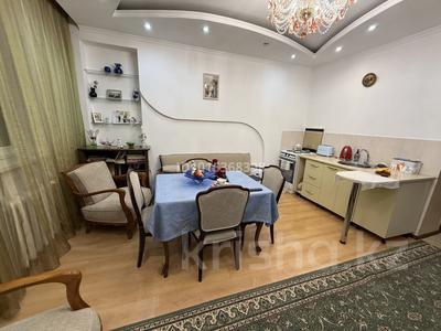 2-бөлмелі пәтер · 43 м² · 14/14 қабат, Сыганак 54, бағасы: 25.3 млн ₸ в Астане, Есильский р-н
