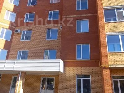 Свободное назначение · 601 м² за 330 млн 〒 в Костанае