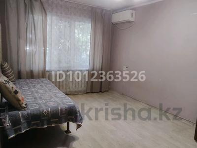 1-комнатная квартира · 30.7 м² · 1/5 этаж, Сайна 26 за 25 млн ₸ в Алматы, Ауэзовский р-н