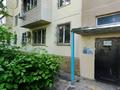 1-комнатная квартира · 30.7 м² · 1/5 этаж, Сайна 26 за 25 млн ₸ в Алматы, Ауэзовский р-н — фото 15