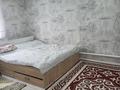Отдельный дом · 4 комнаты · 120 м² · 6 сот., Есет батыр 26а — Возле 5школлы за 15 млн ₸ в Кандыагаш — фото 8