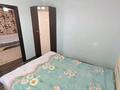 3-комнатная квартира · 48 м² · 1/5 этаж, Мендалиева 2 за 140 000 ₸ в Уральске — фото 7